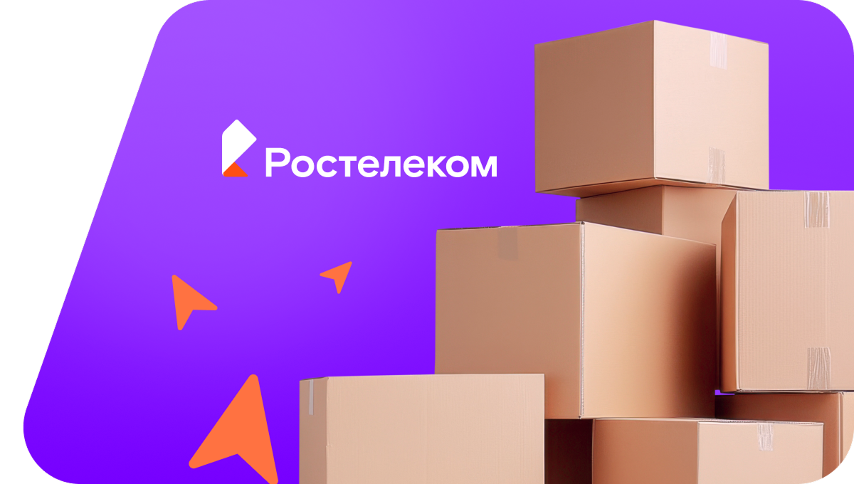 Переезд в новую квартирув&nbsp;село Сойгино (Чувашская Республика)